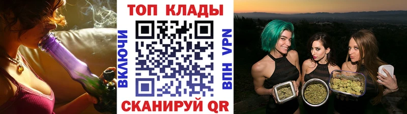 Где продают наркотики Пыталово Кокаин  Псилоцибиновые грибы  MDMA  APVP  ГАШ  МАРИХУАНА  Мефедрон 