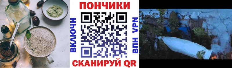 ОМГ ОМГ онион Пыталово Canna-Cookies марихуана