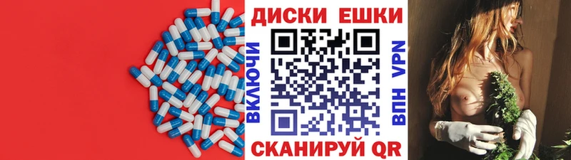 Ecstasy 300 mg  Пыталово 