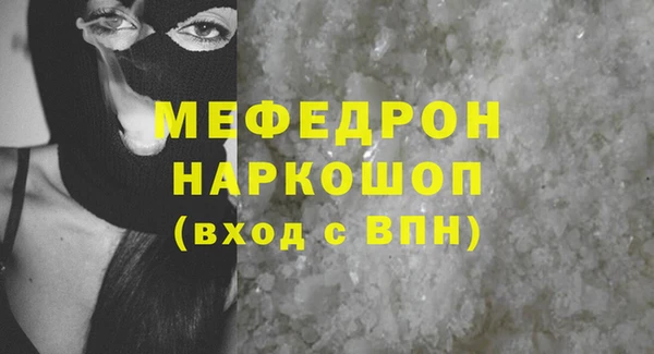 mix Алексин