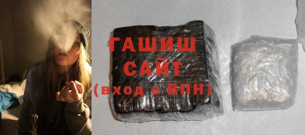 mix Алексин
