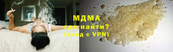 mix Алексин