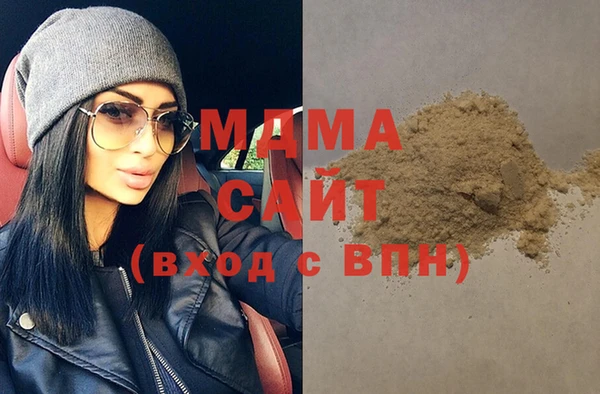 метадон Алзамай