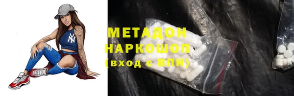 метадон Алзамай