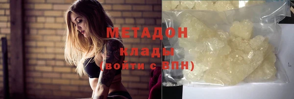 mix Алексин