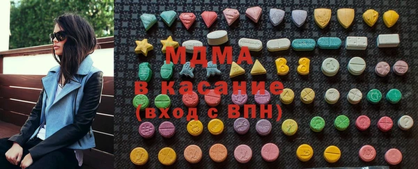 амфетамин Алексеевка