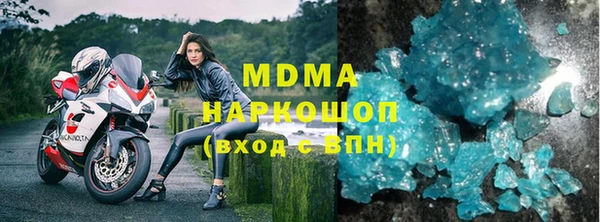 метадон Алзамай