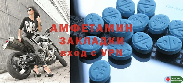 метадон Алзамай