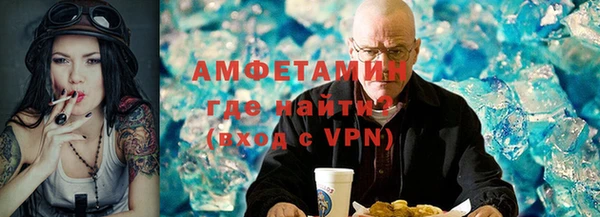 метадон Алзамай