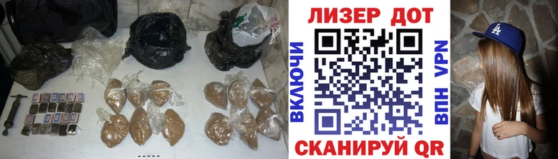 LSD-25 экстази ecstasy закладки Пыталово
