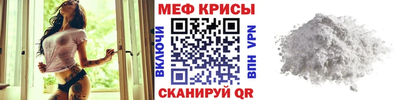 OMG сайт Пыталово МЕФ 4 MMC