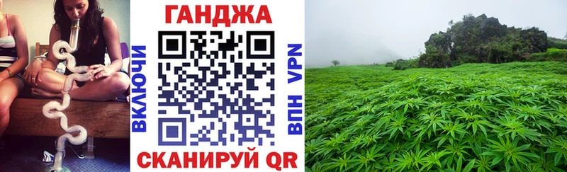 как найти закладки  кракен ССЫЛКА  Канабис White Widow  Пыталово 